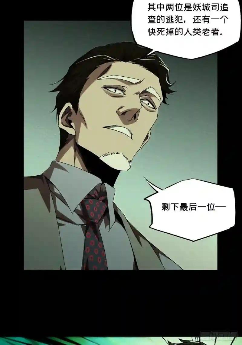 第一百七十三章\/登岛上