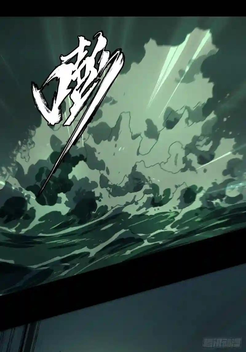 第一百七十三章\/登岛上