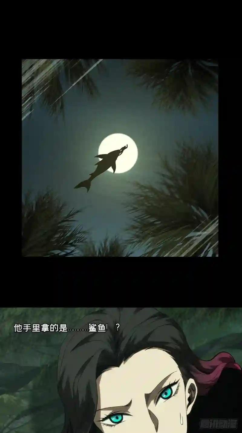 第一百七十三章\/登岛上