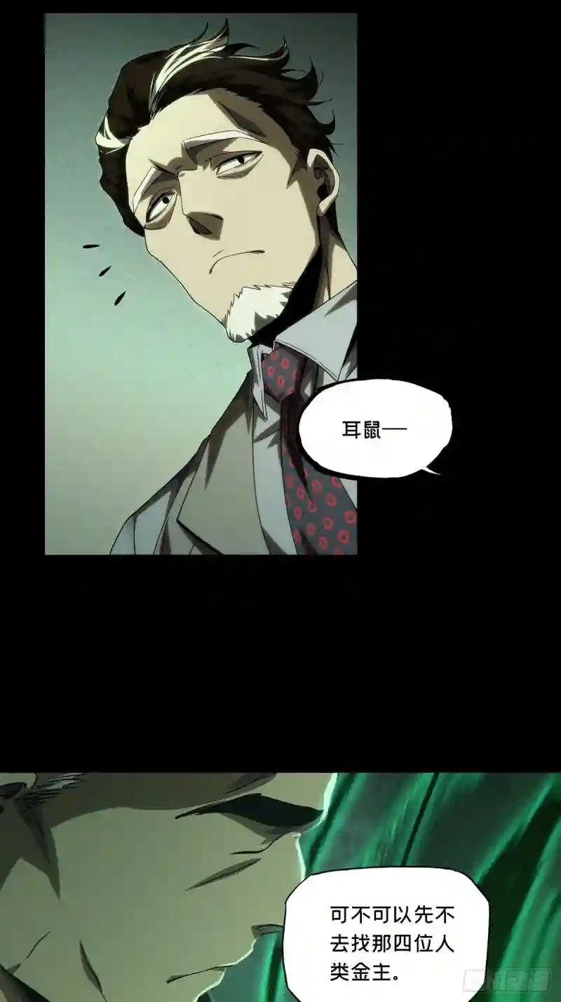 第一百七十三章\/登岛上