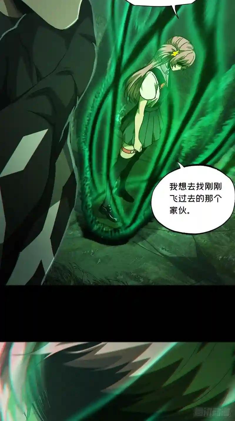 第一百七十三章\/登岛上