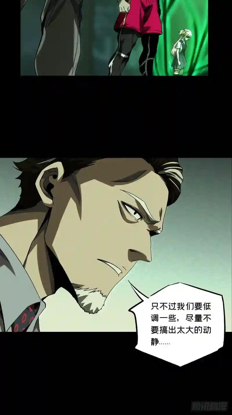 第一百七十三章\/登岛上