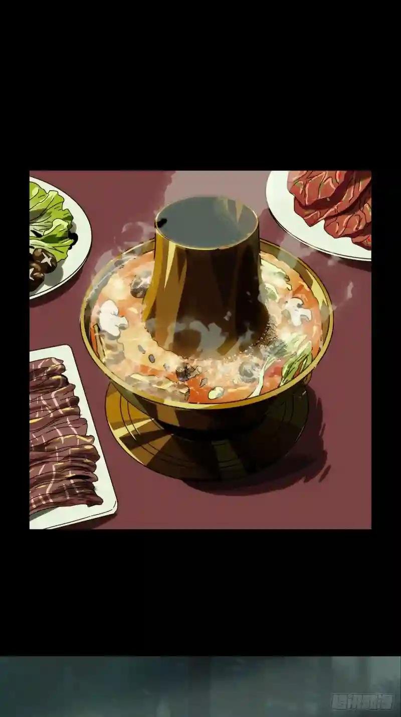 第一百七十三章\/登岛上