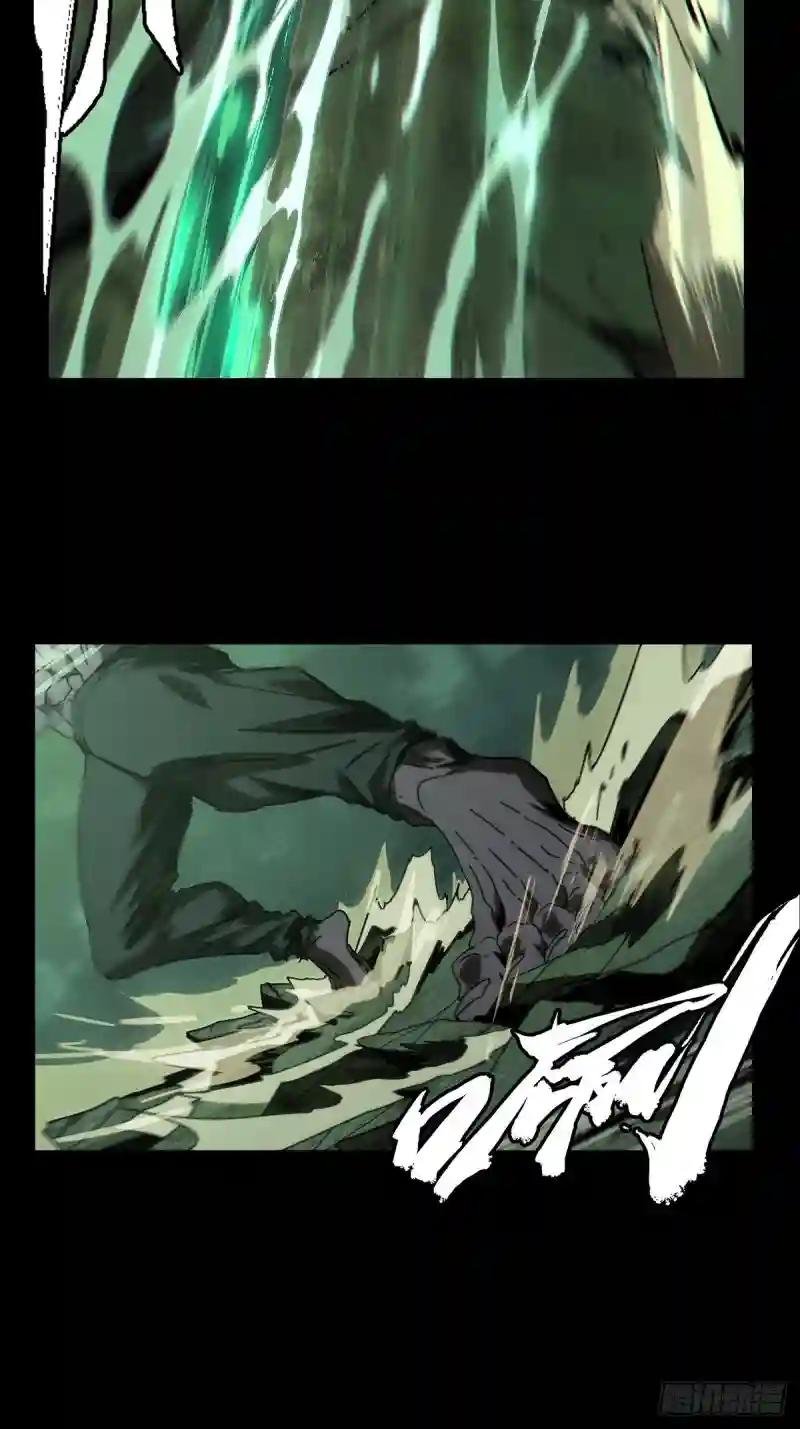 第一百七十三章\/登岛上