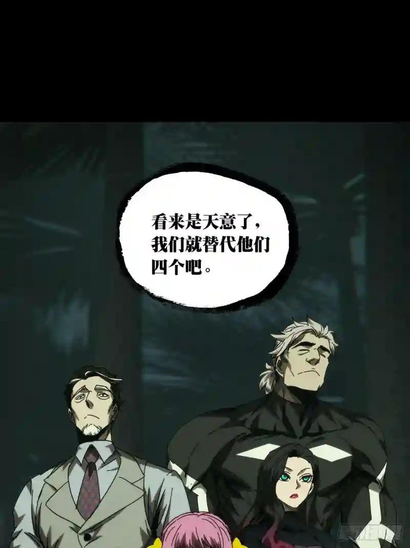 第一百七十三章\/登岛上