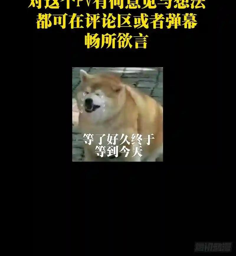 第一百七十三章\/登岛上