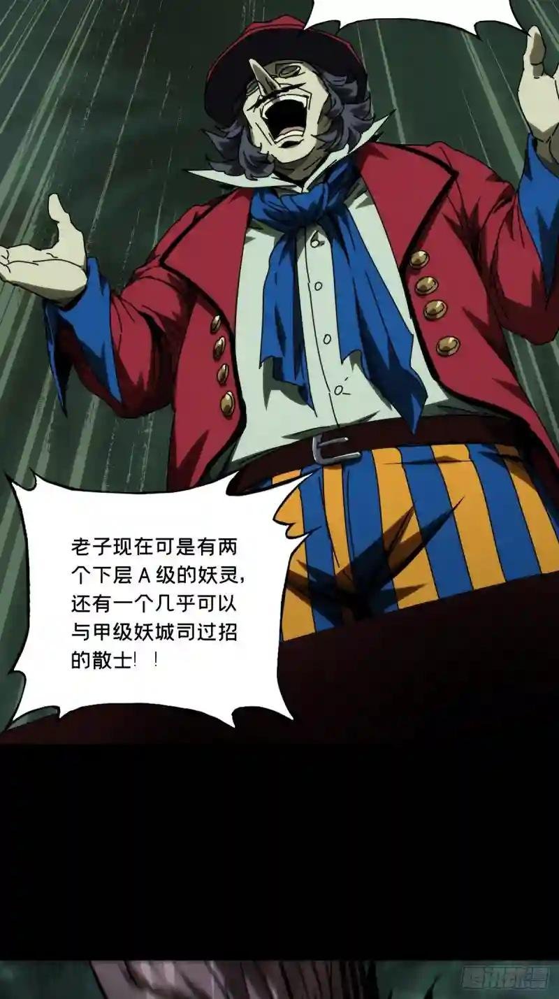 第一百七十四章\/登岛中