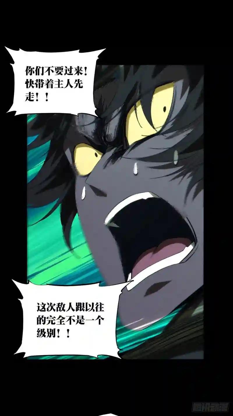 第一百七十四章\/登岛中