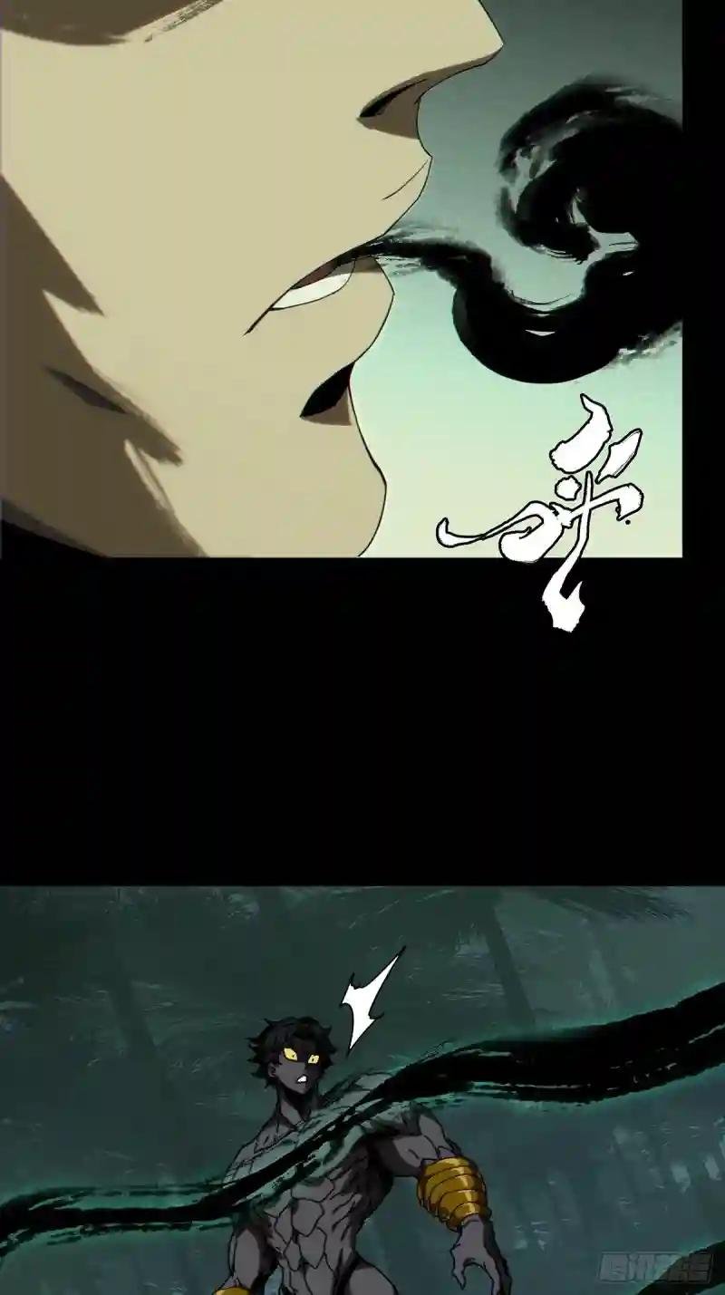 第一百七十四章\/登岛中