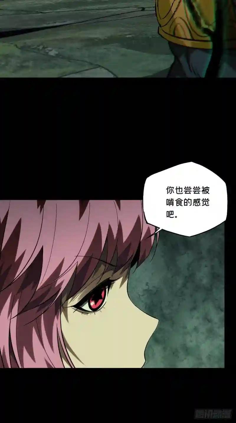 第一百七十四章\/登岛中