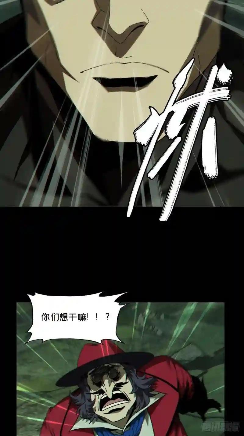 第一百七十四章\/登岛中