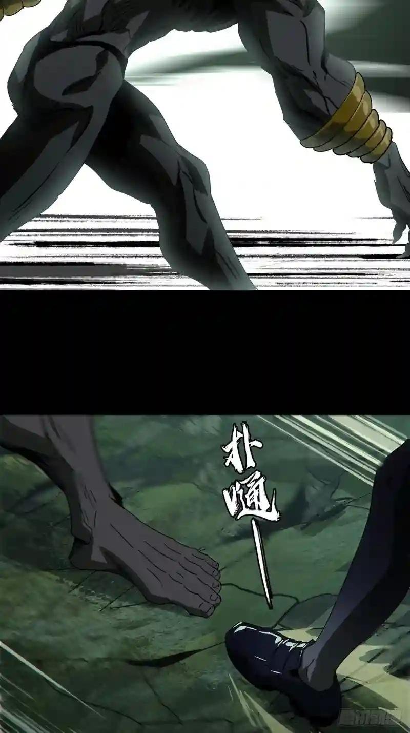 第一百七十四章\/登岛中