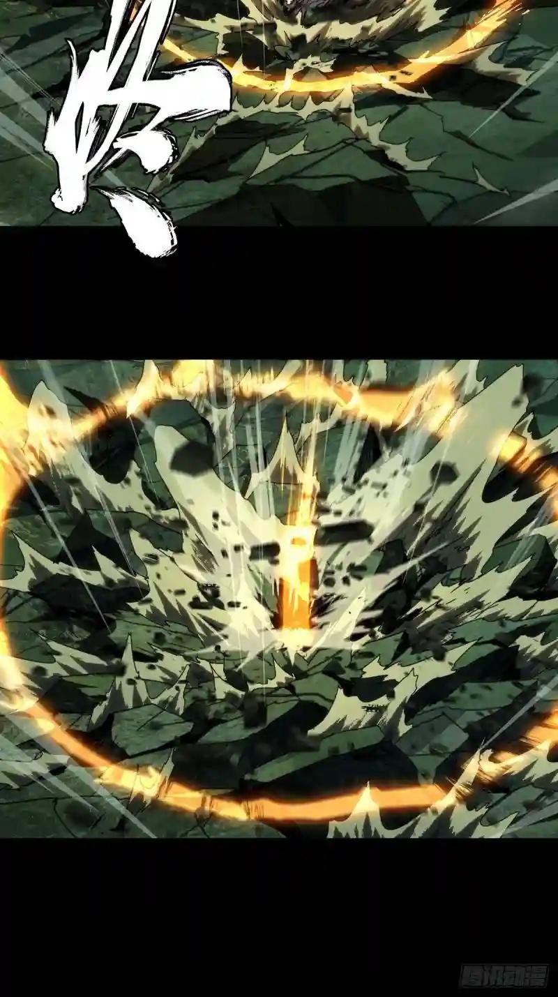 第一百七十四章\/登岛中