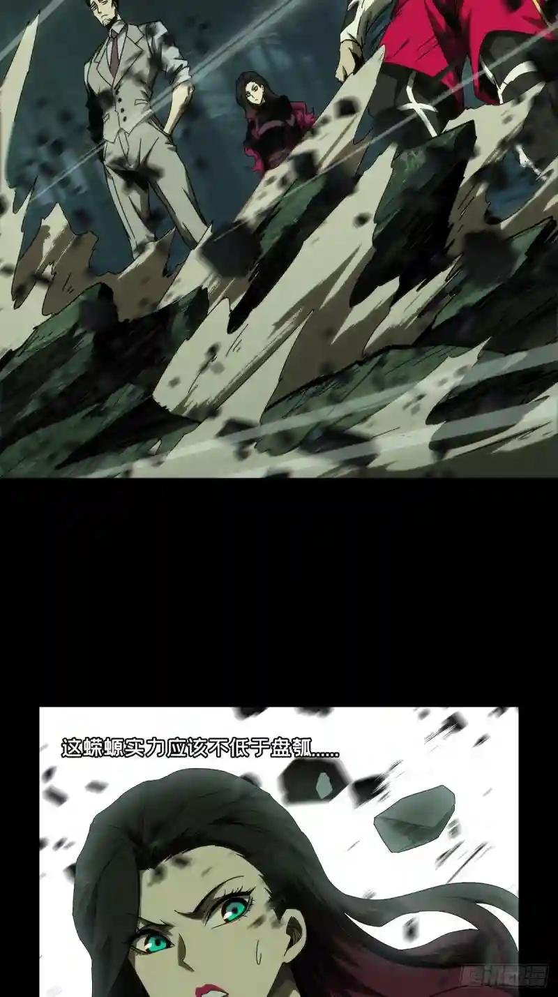 第一百七十四章\/登岛中