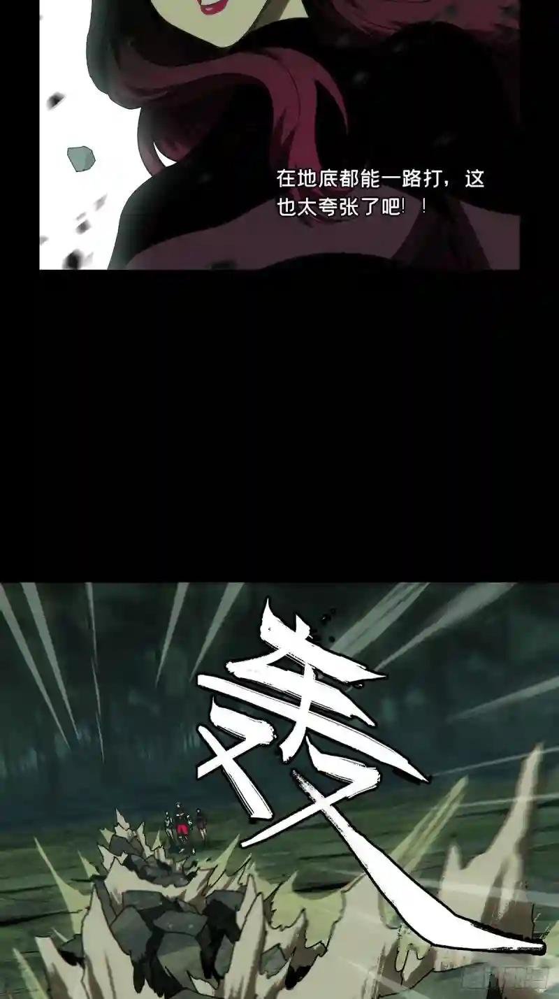 第一百七十四章\/登岛中