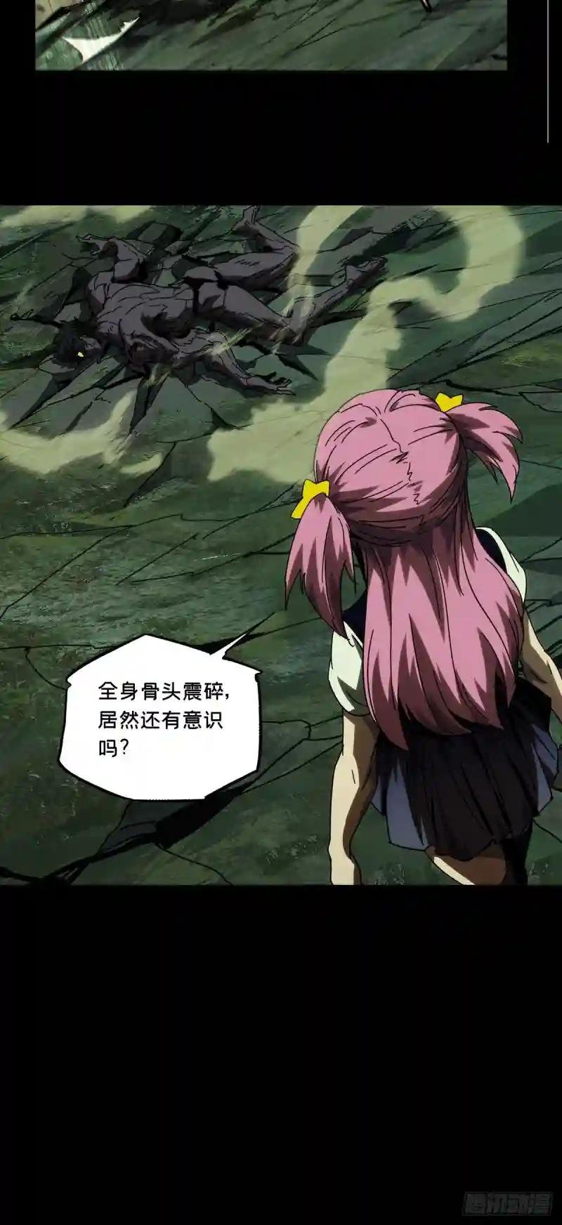 第一百七十四章\/登岛中