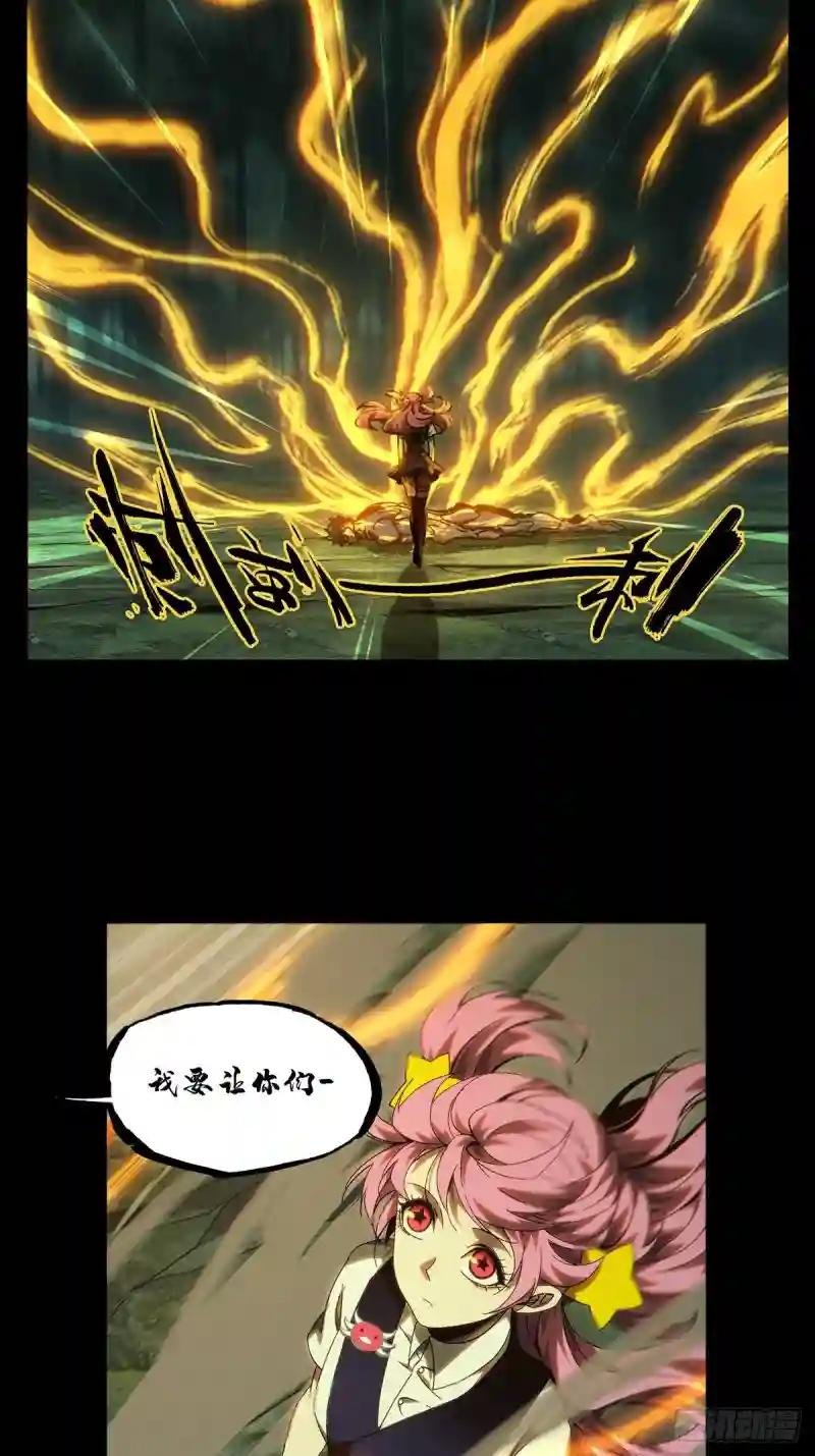 第一百七十五章\/登岛下