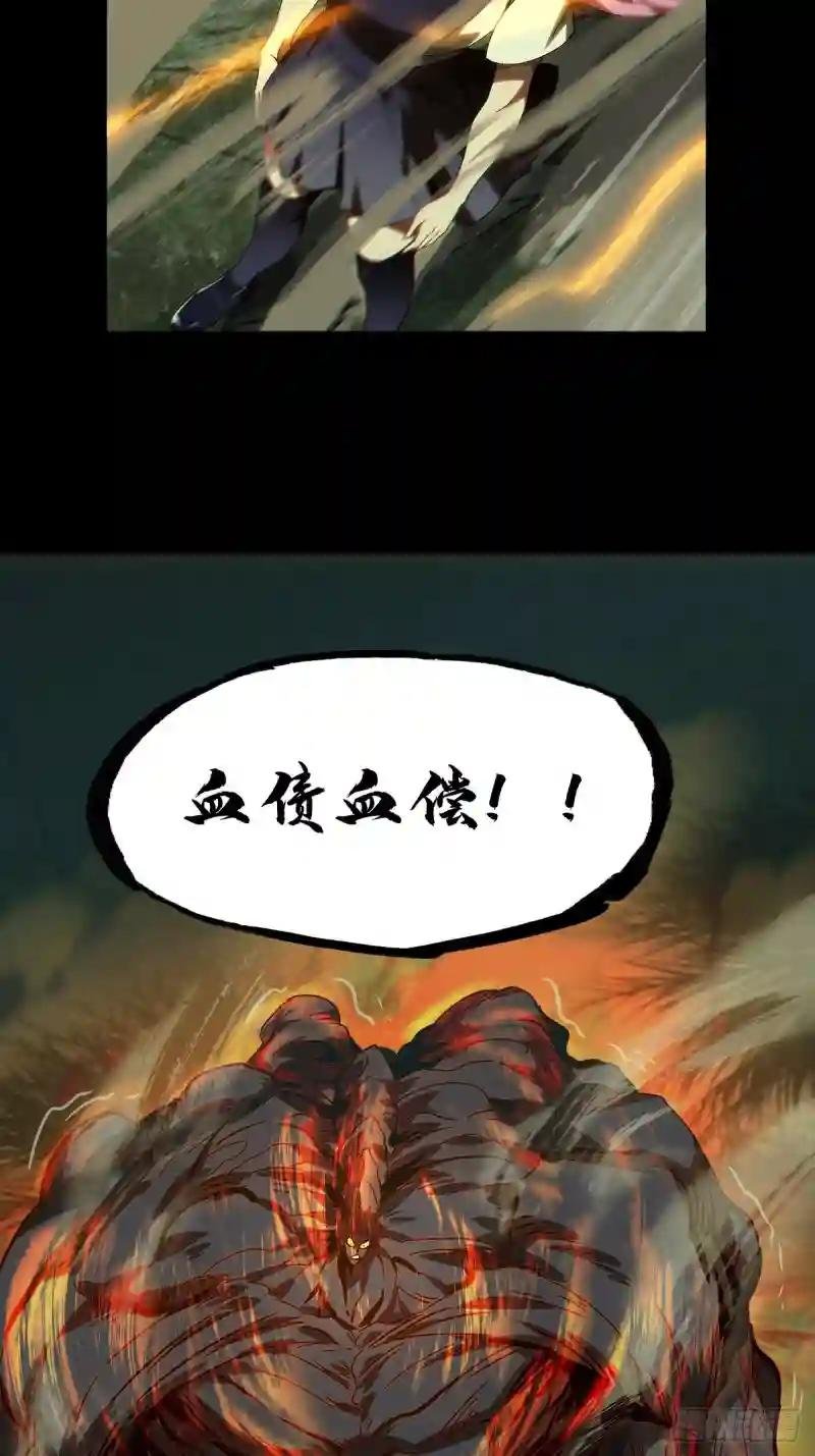 第一百七十五章\/登岛下