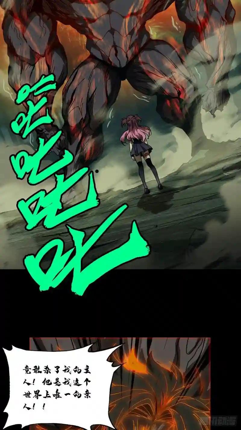 第一百七十五章\/登岛下