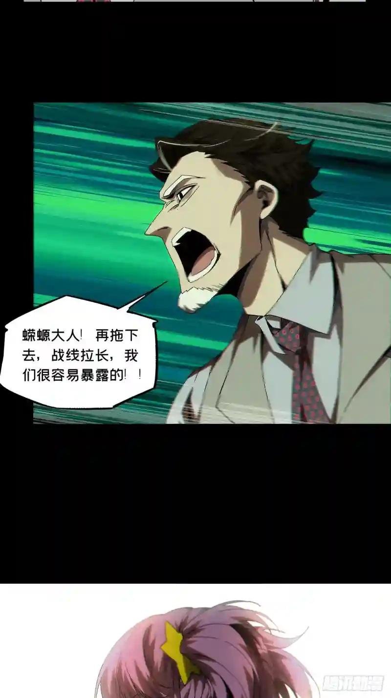 第一百七十五章\/登岛下