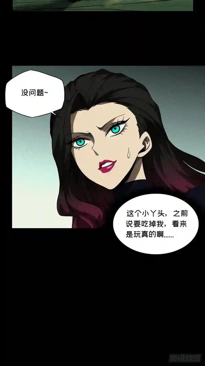 第一百七十五章\/登岛下