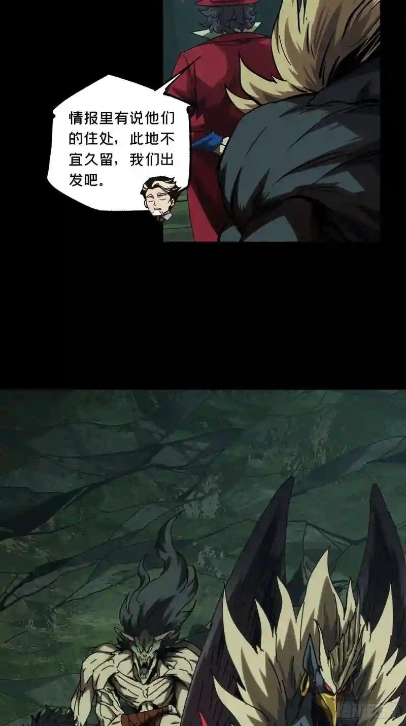 第一百七十五章\/登岛下