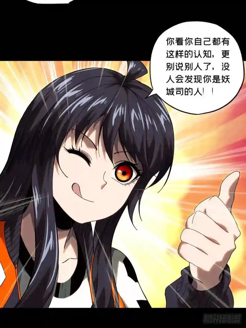 第一百七十五章\/登岛下