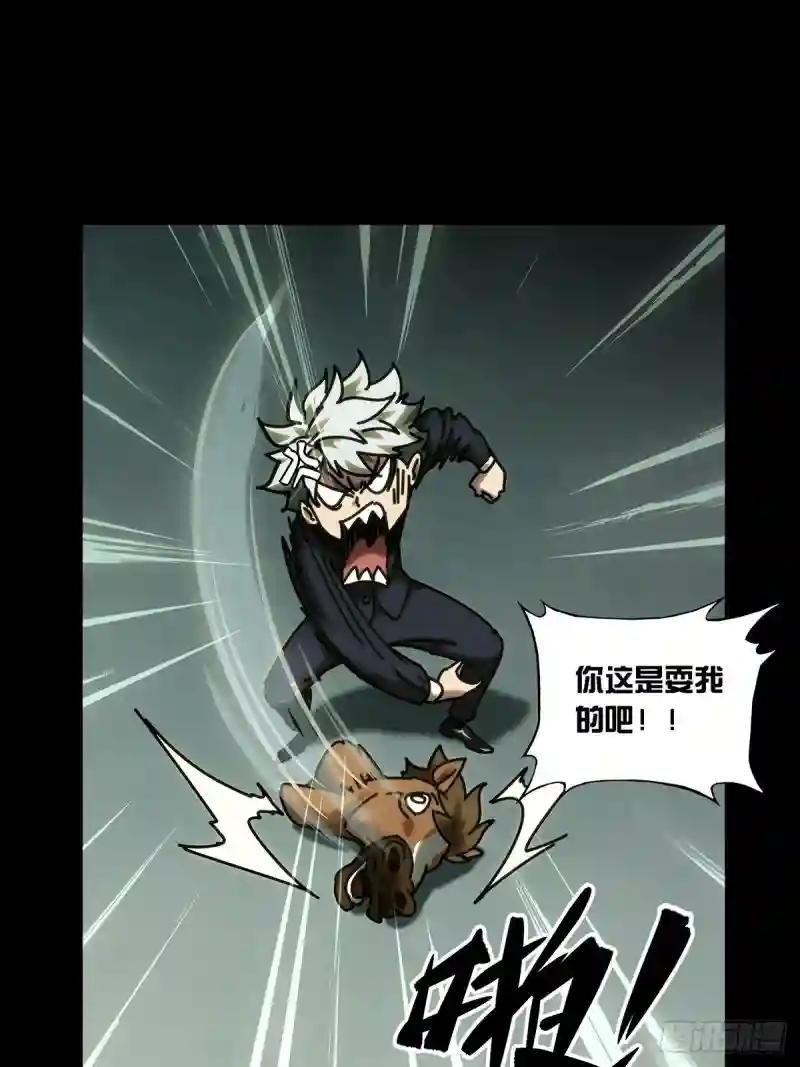 第一百七十五章\/登岛下