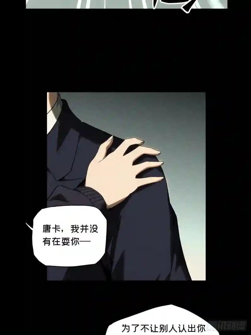 第一百七十五章\/登岛下