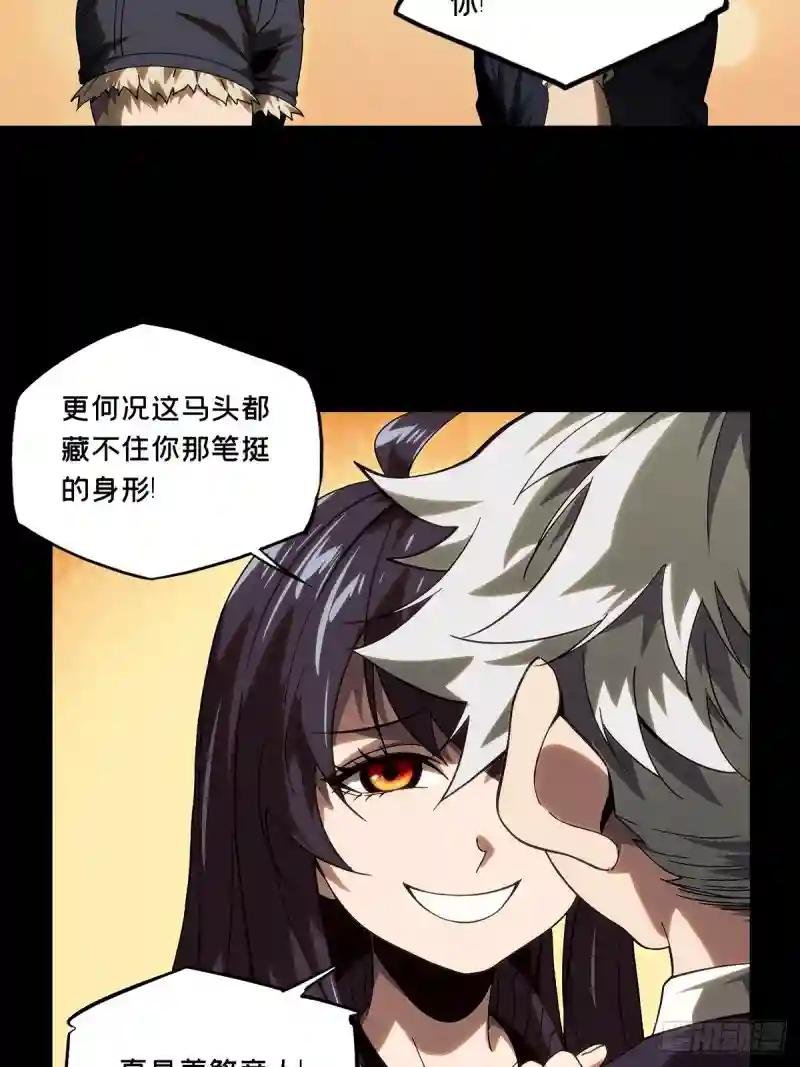 第一百七十五章\/登岛下