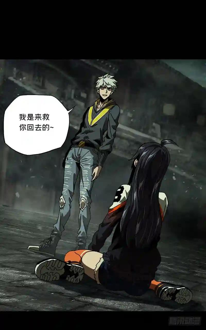第十八章\/救赎中