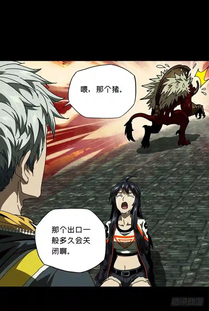 第十八章\/救赎中