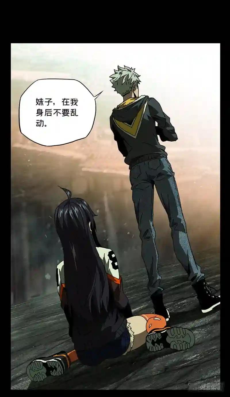 第十八章\/救赎中