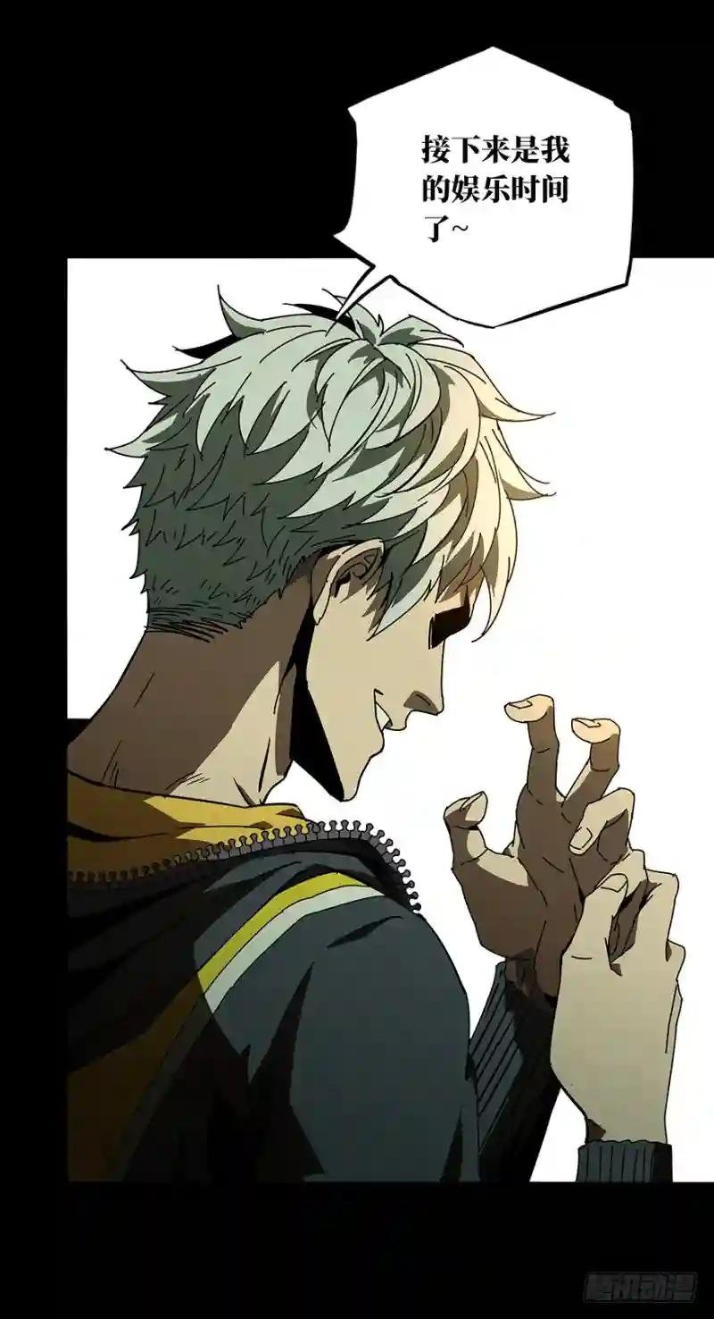 第十八章\/救赎中