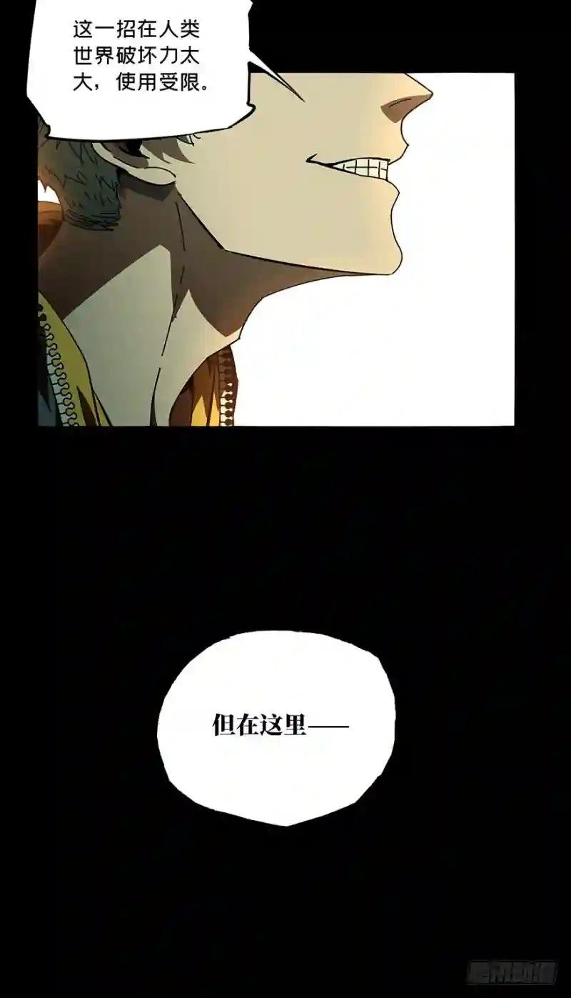 第十八章\/救赎中
