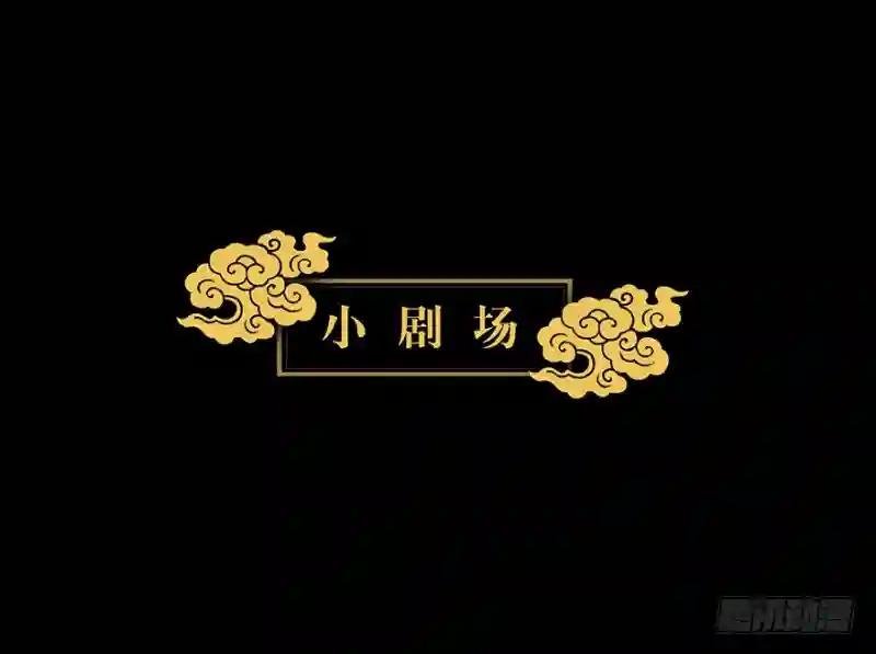 第十八章\/救赎中