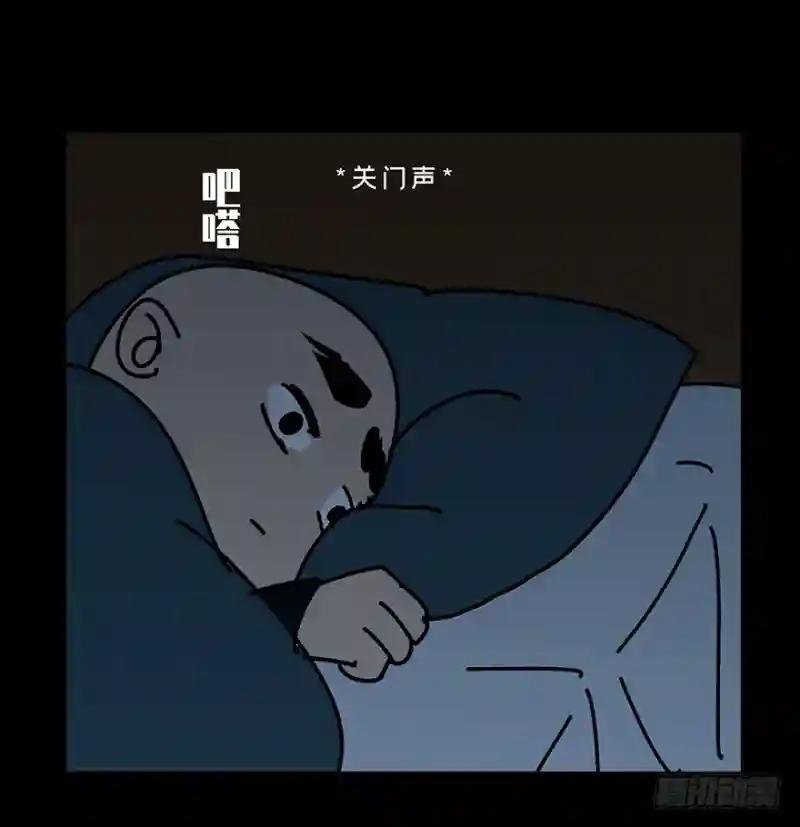 第十八章\/救赎中