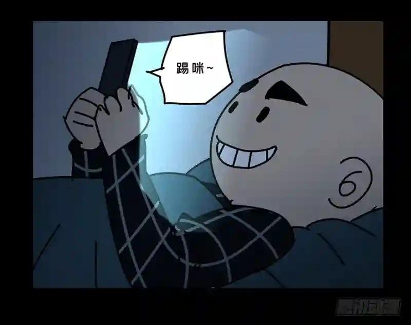 第十八章\/救赎中