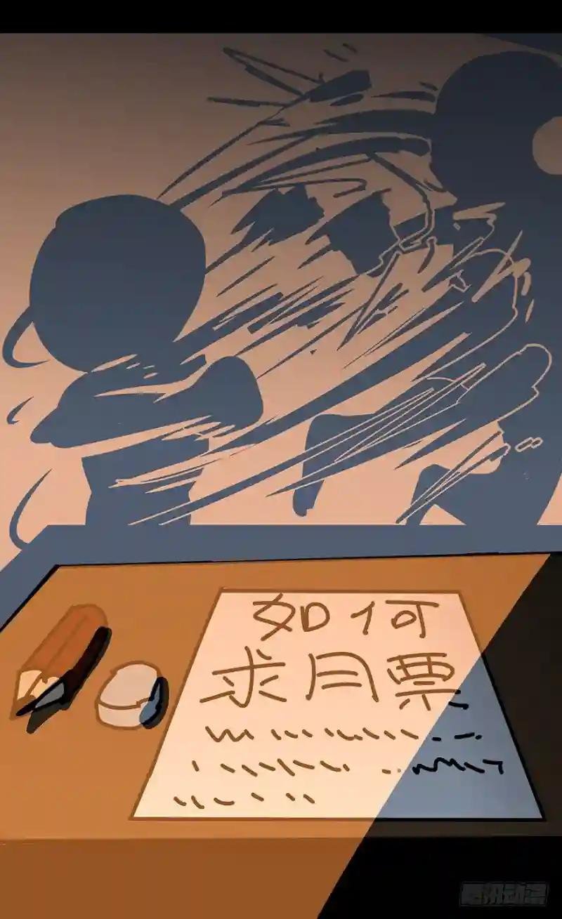 第十八章\/救赎中