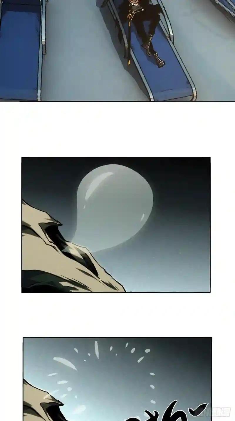 第一百七十六章\/竞技开场上