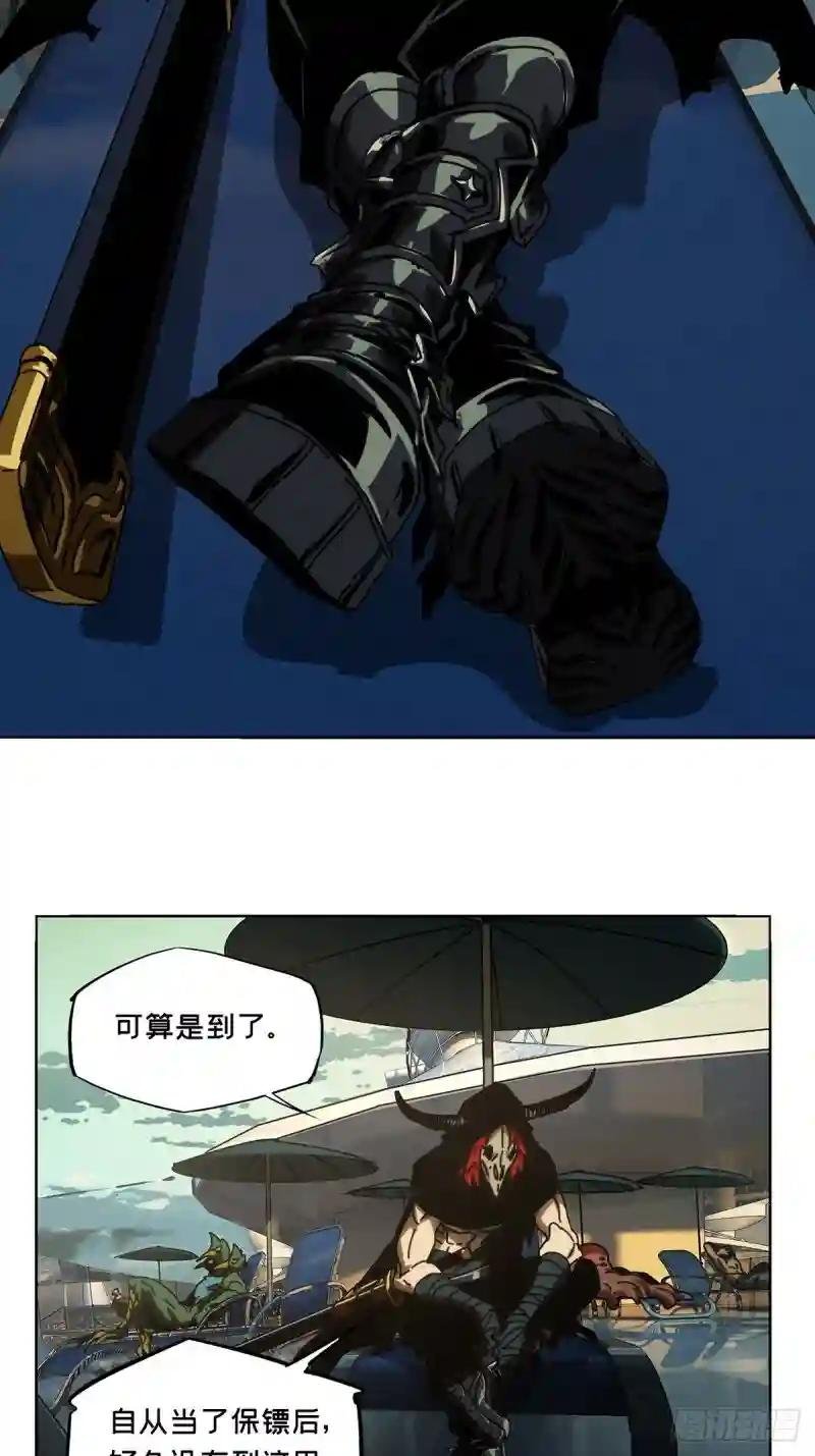 第一百七十六章\/竞技开场上