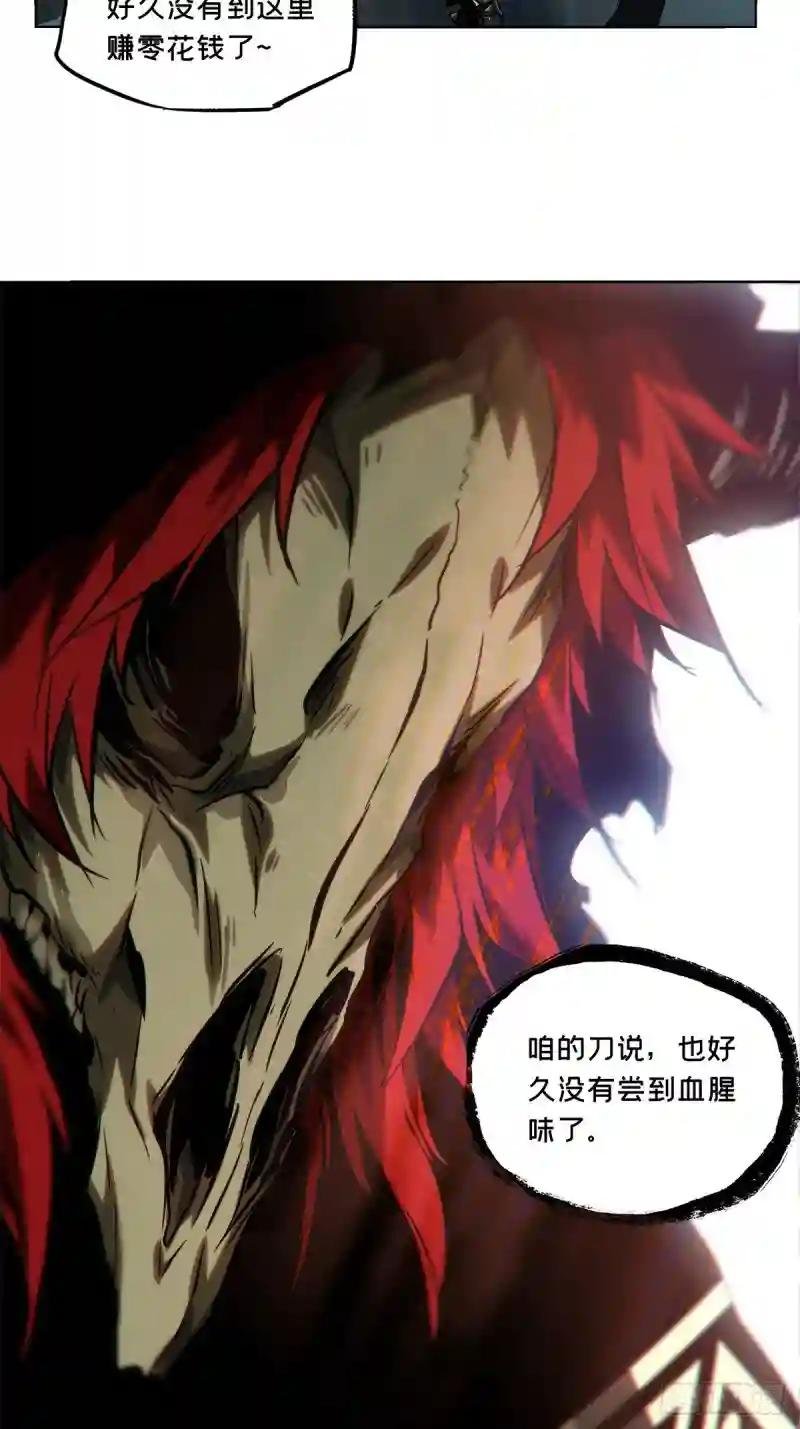 第一百七十六章\/竞技开场上