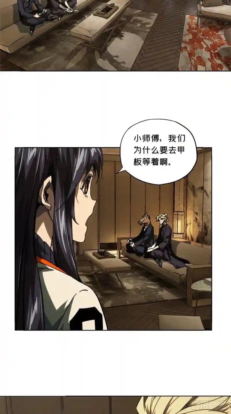 第一百七十六章\/竞技开场上