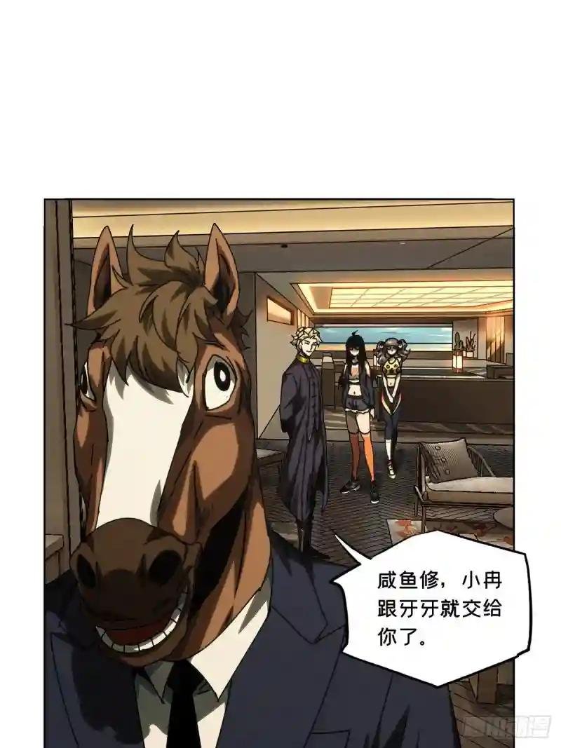 第一百七十六章\/竞技开场上