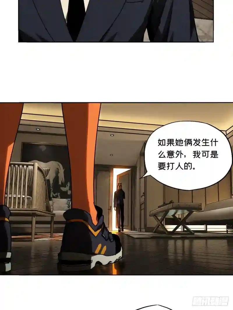 第一百七十六章\/竞技开场上