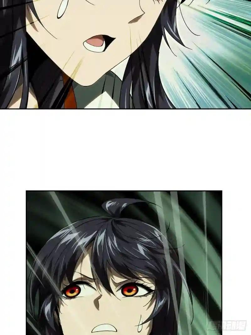 第一百七十六章\/竞技开场上