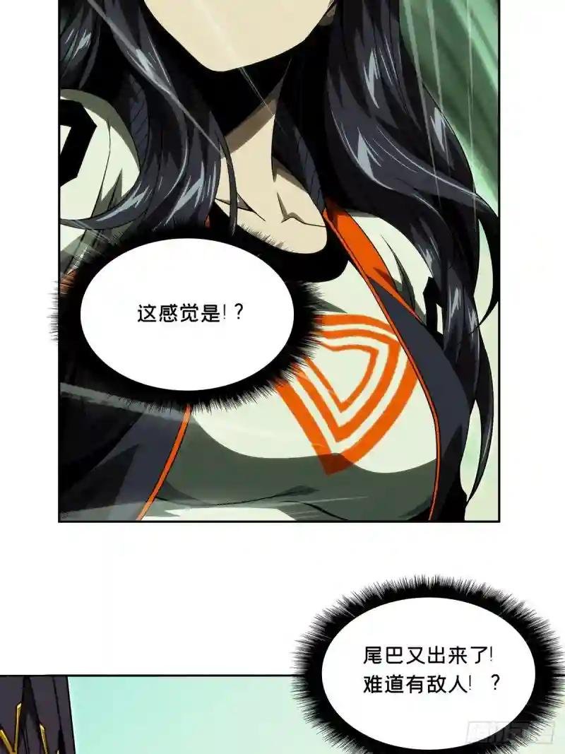 第一百七十六章\/竞技开场上