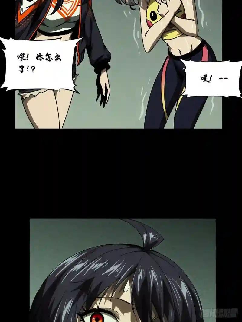 第一百七十六章\/竞技开场上