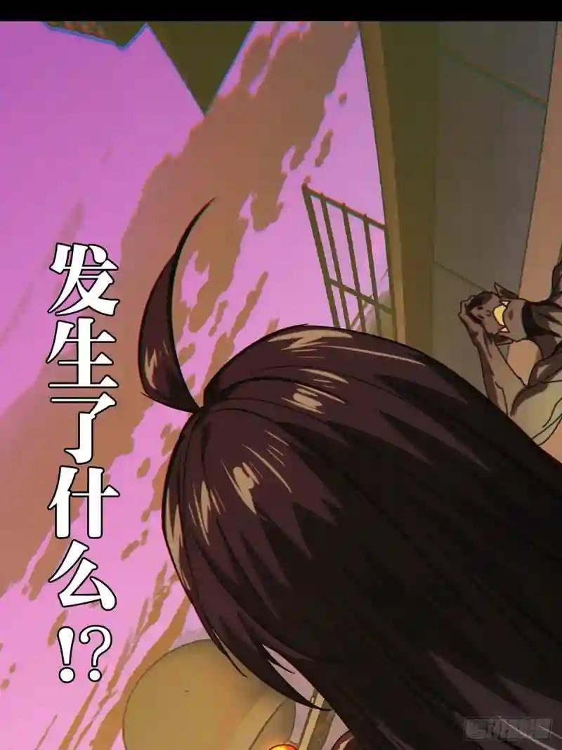 第一百七十六章\/竞技开场上