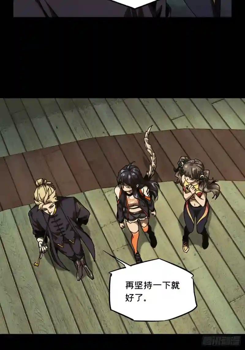 第一百七十七章\/竞技开场中